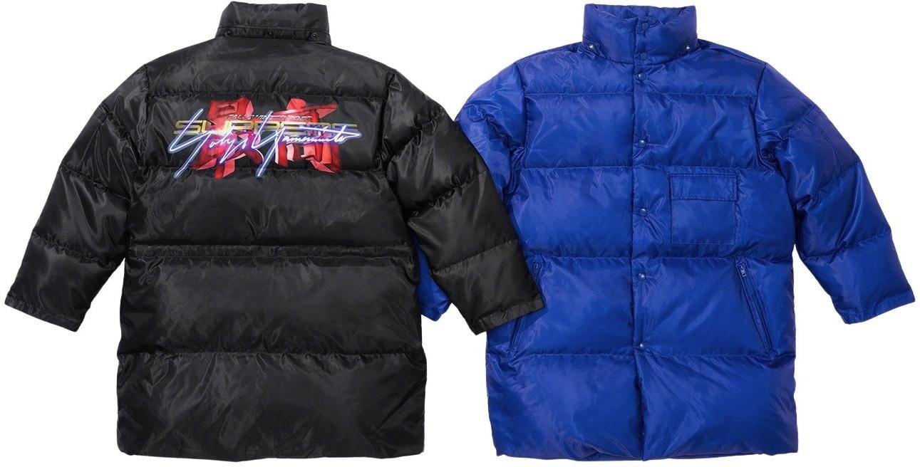 Supreme®/Yohji Yamamoto® TEKKEN™ Puffer Parka